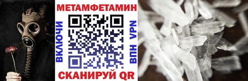 наркота  Кукмор  Amphetamine 97% 