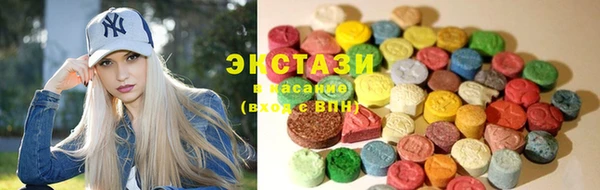гидропоника Сатка