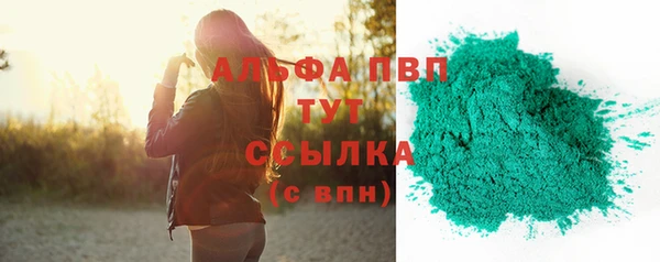 гидропоника Сатка