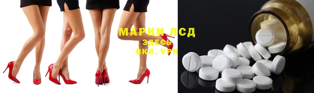 мефедрон мука Алексеевка