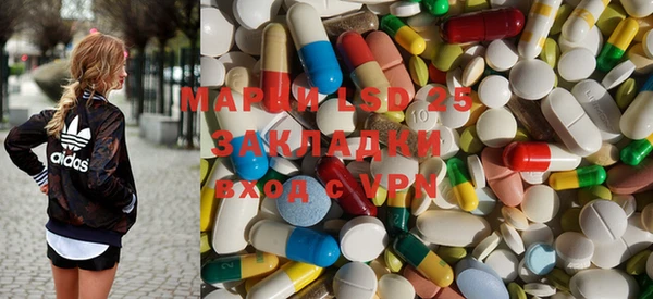 мефедрон мука Алексеевка