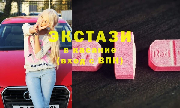 мефедрон мука Алексеевка
