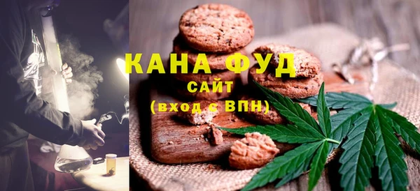наркотики Алзамай