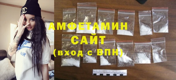 мефедрон мука Алексеевка