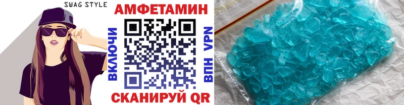 Первитин витя мега ССЫЛКА Кукмор