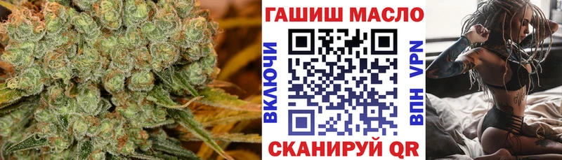 Дистиллят ТГК вейп Кукмор